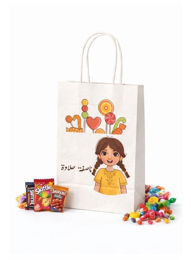 أكياس قرقيعان ورقية للأطفال – عبوة 6 أكياس | أكياس توزيعات قرقيعان (20 × 15 سم) - Image 4